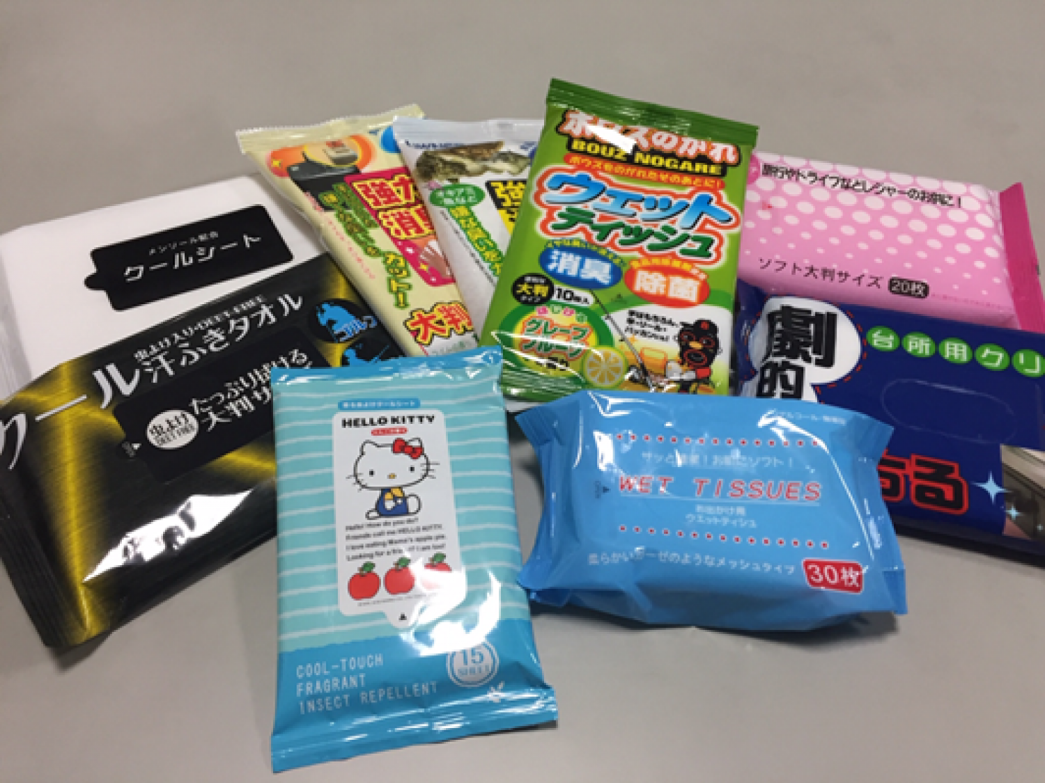 大和産業株式会社｜ものづくりのまち姫路