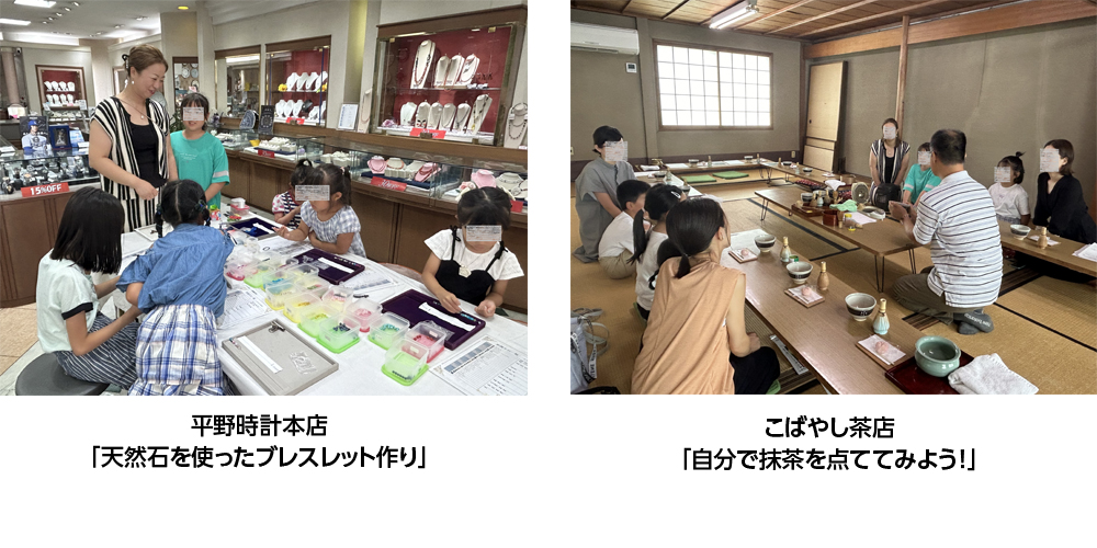 過去に開催した子供対象の姫路得とくゼミナールの様子