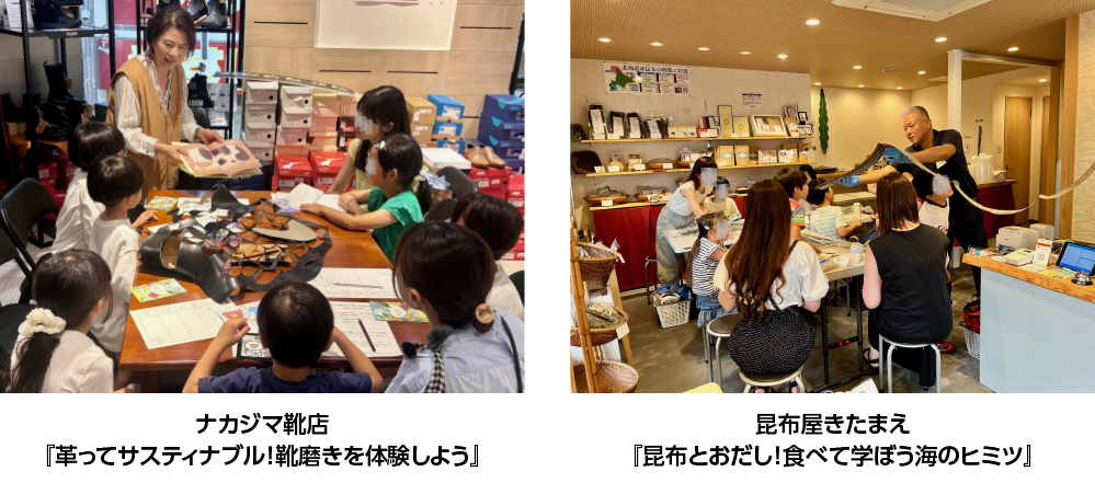 過去に開催した子供対象の姫路得とくゼミナールの様子